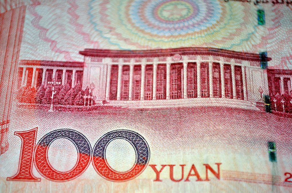 100 юаней 
