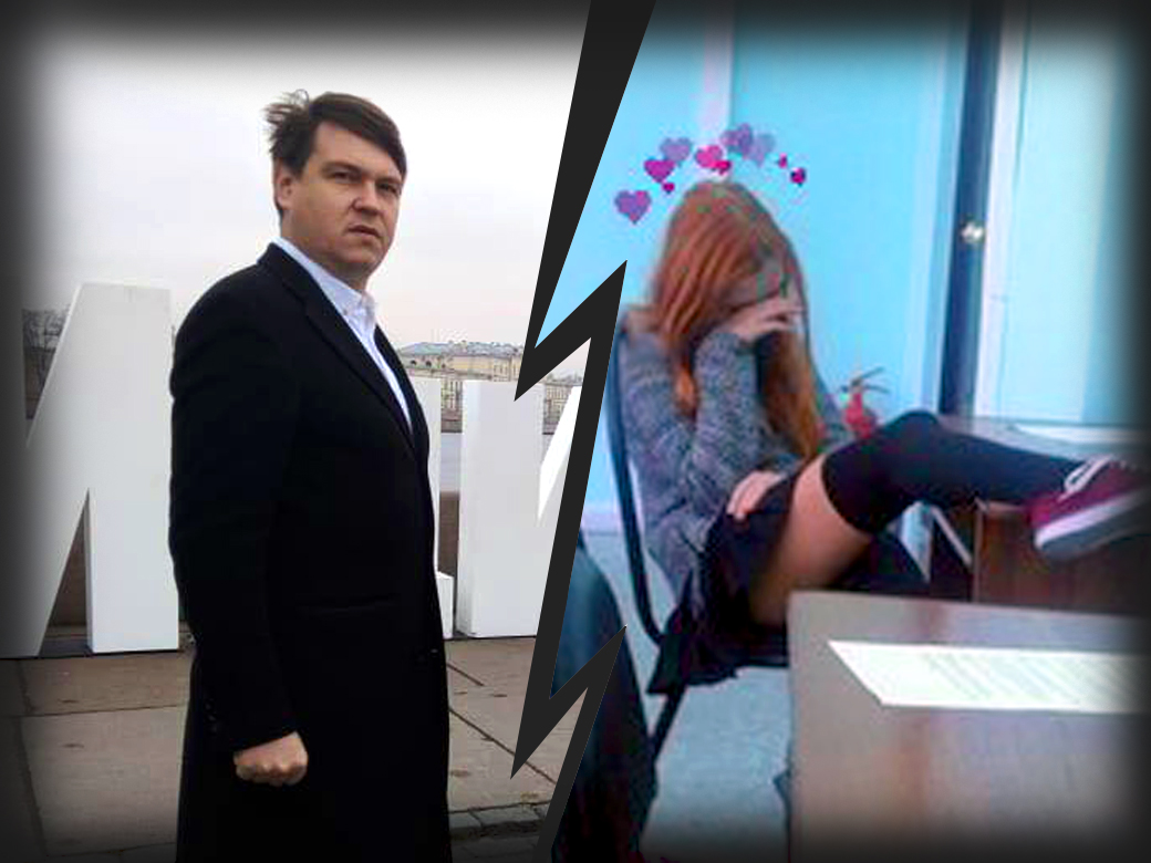 Сергей Галкин и одна из школьниц, в развращении которых его обвиняют.