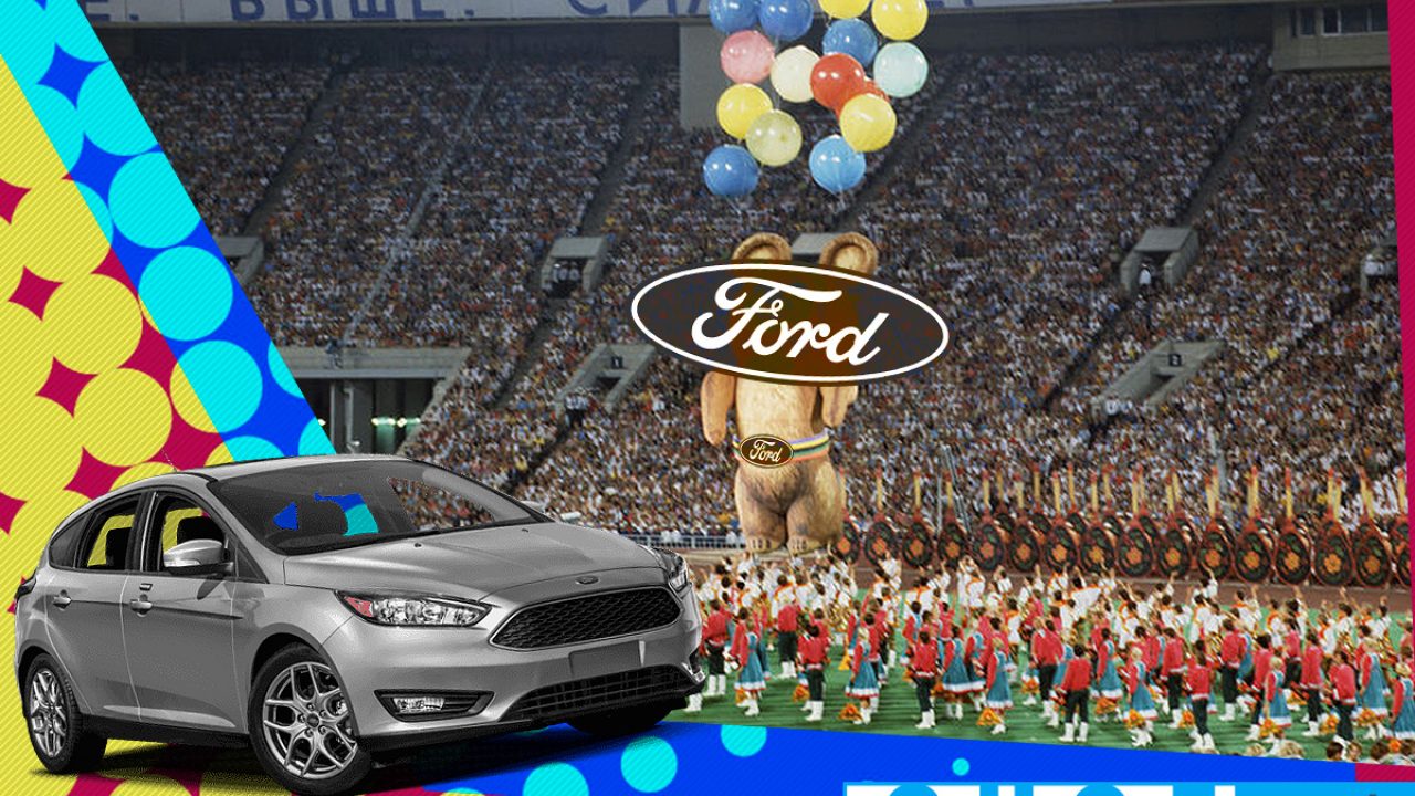 Фокус» не удался: почему Ford уходит из России – Снег.TV