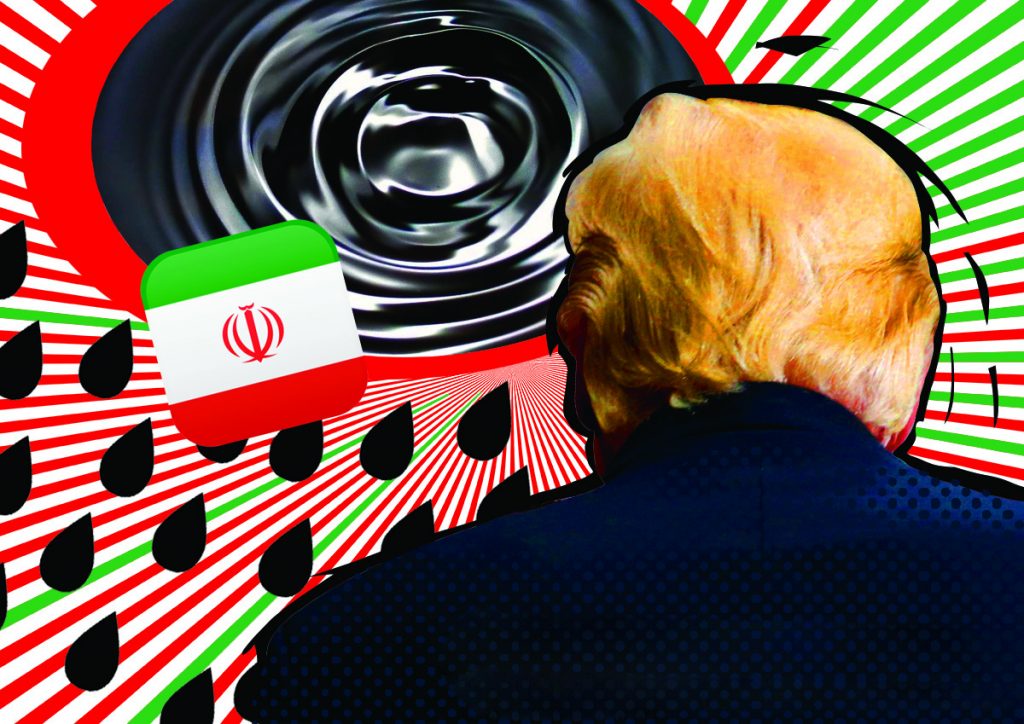 Трамп нефть Иран