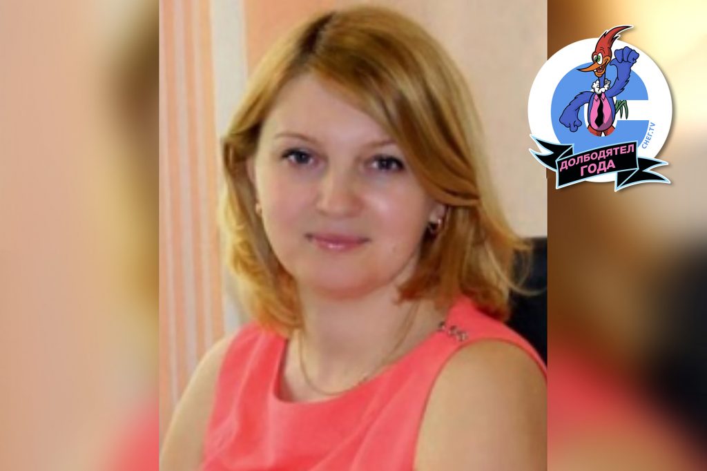Инна Уткина